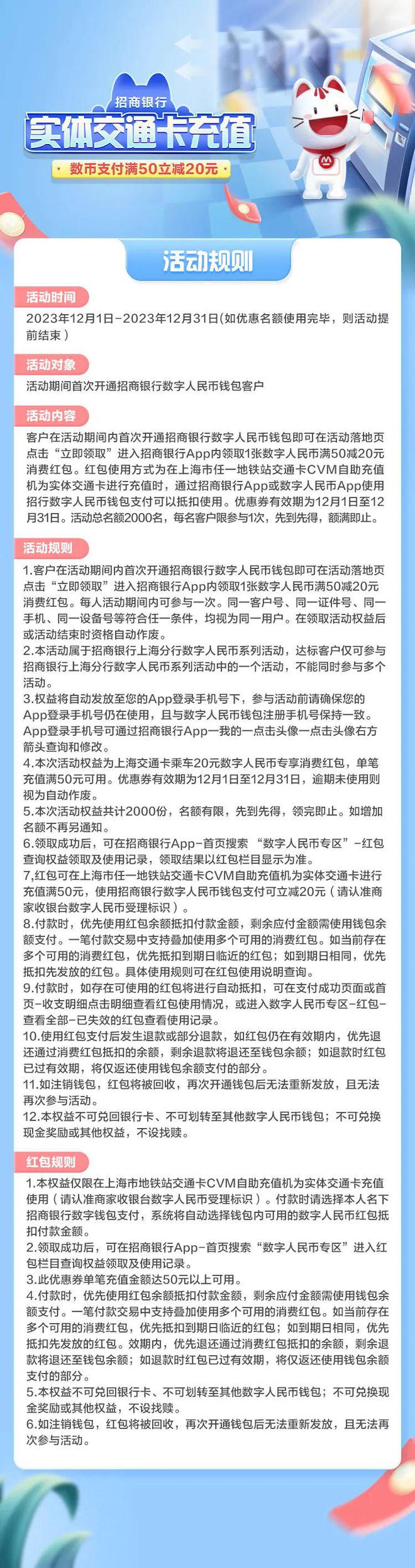 钱包购买指南_钱包购买的铭文在哪里看余额_tp钱包如何购买usdt