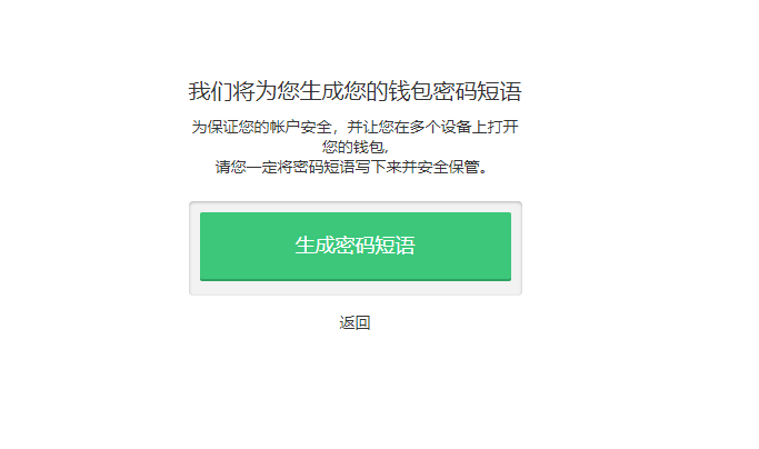 钱包使用教程_钱包使用时间_怎么使用tp钱包