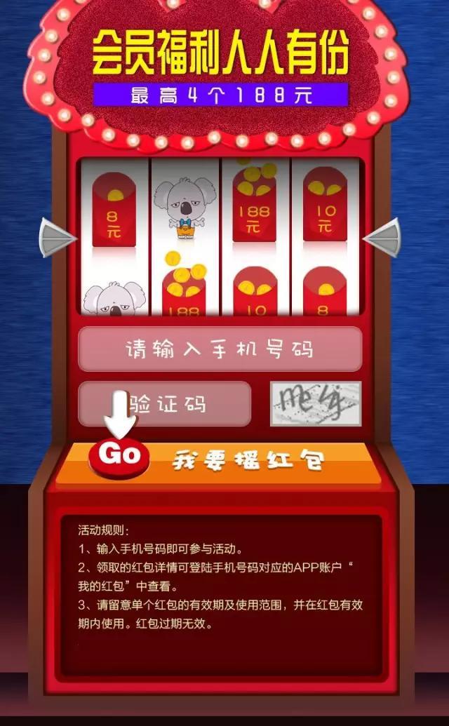 tp钱包内测_钱包测试大概需要多久_tp钱包测试版