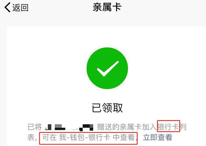 tp钱包官网下载1.2.8_钱包官网下载安装_钱包官网下载地址