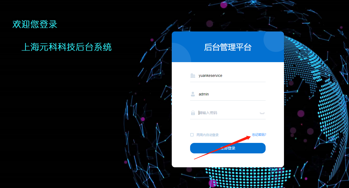 tp钱包退出登录_tp钱包登录_tp钱包怎么登陆