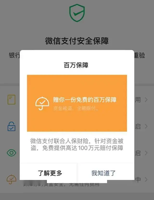 tp钱包添加币安智能链_tp钱包添加币安智能链_tp钱包添加币安智能链