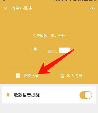 tp钱包操作失败_钱包支付失败_钱包不能用了怎么处理