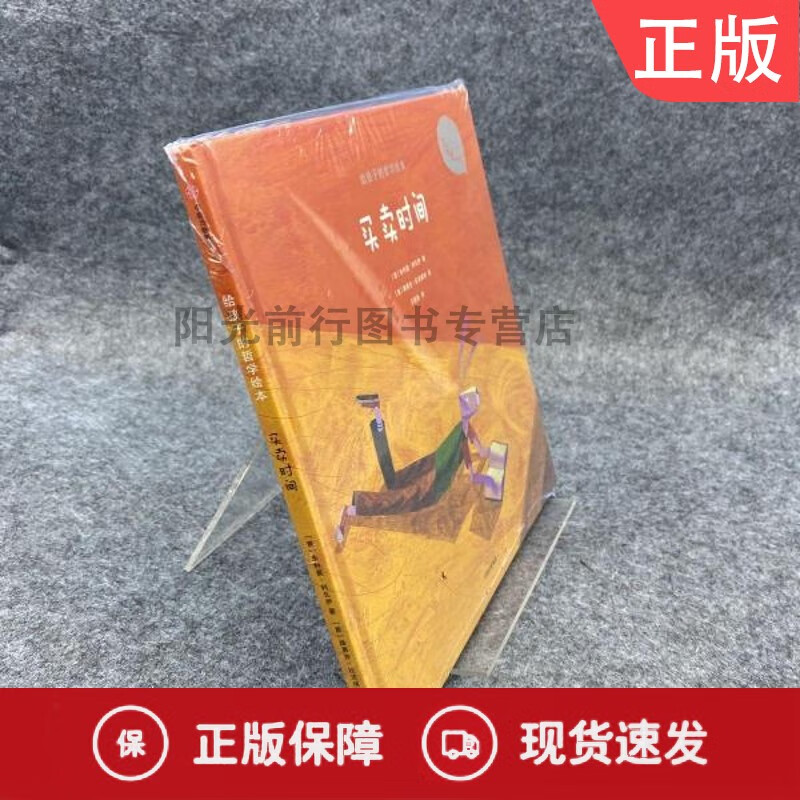 钱包不能用了怎么处理_钱包支付失败_tp钱包操作失败