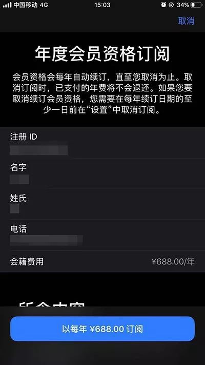 tp钱包如何购买币_钱包币怎么买_钱包买币和交易所买币的区别