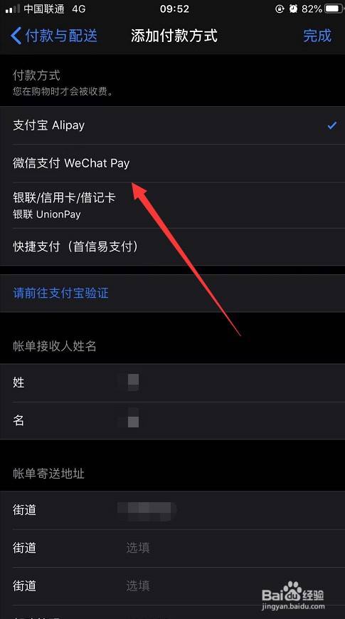tp钱包如何购买币_钱包币怎么买_钱包买币和交易所买币的区别