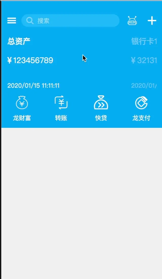 tp钱包和交易所区别-数字资产安全大揭秘：TP钱包VS交易所