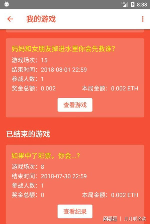 钱包是啥_TP钱包是什么意思_ⅴivo钱包是什意思