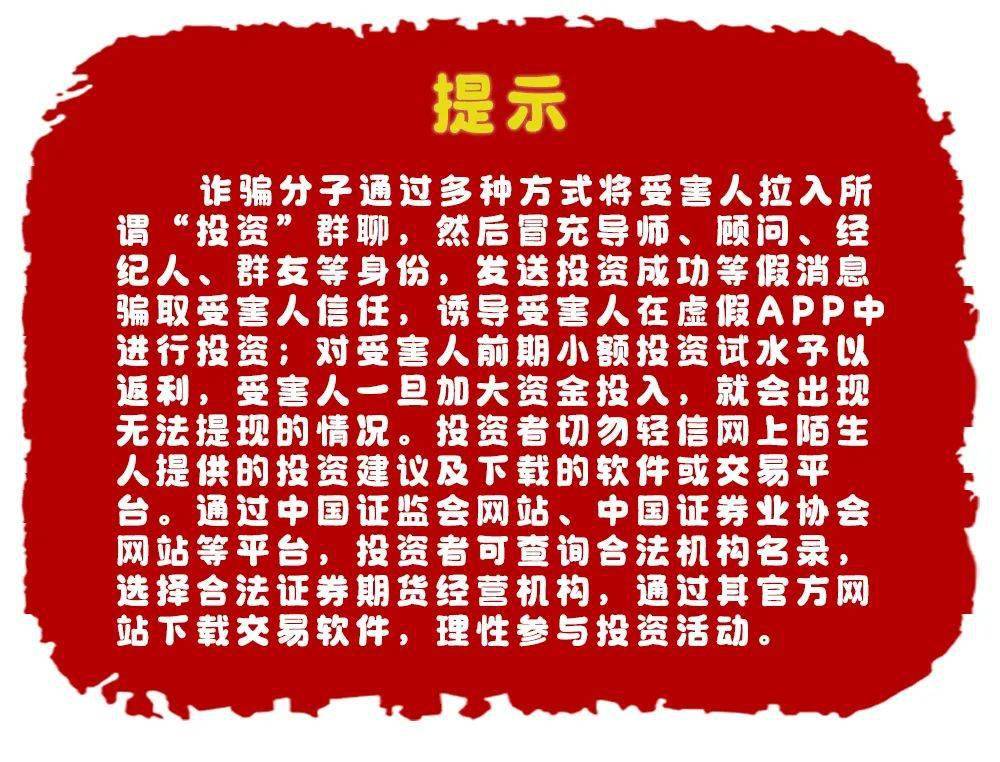 TP钱包是什么意思_ⅴivo钱包是什意思_钱包是啥