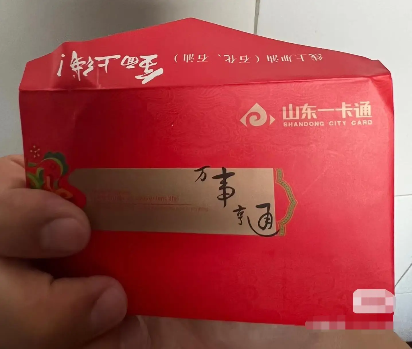 TP钱包是什么意思_ⅴivo钱包是什意思_钱包是啥
