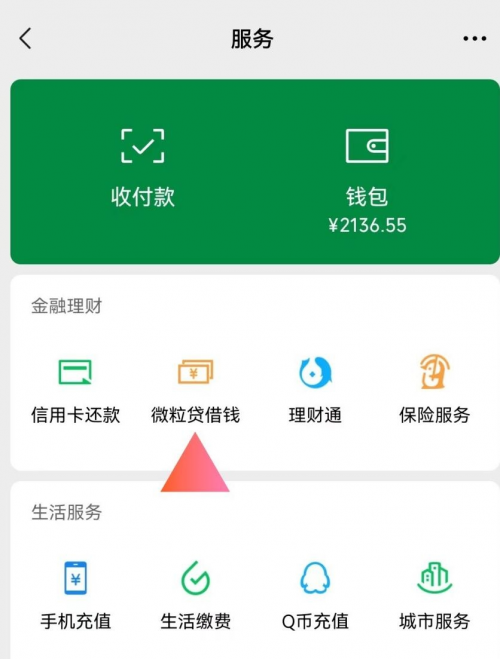 tp钱包的助记词忘了_tp钱包助记词丢了_钱包记助词忘记了怎么办