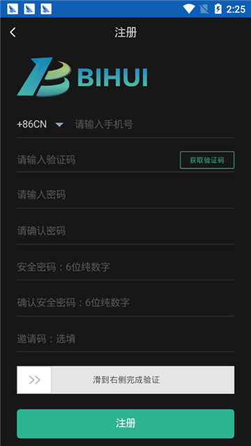 tp钱包怎么直接买币_钱包币怎么卖_钱包可以直接买币吗