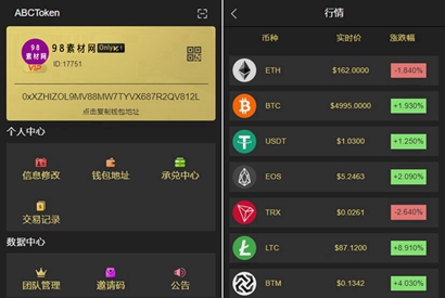 钱包可以直接买币吗_钱包币怎么卖_tp钱包怎么直接买币