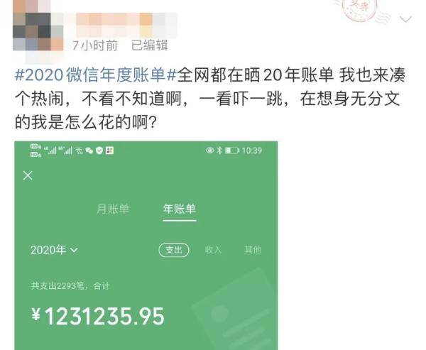 tp钱包的身份钱包和单网络钱包_身份钱包单底层钱包_身份钱包单网络钱包
