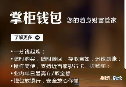 tp钱包不显示金额怎么弄_tp钱包余额不动_tp钱包一直确认中