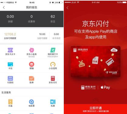 tp钱包如何转账到交易所_tp钱包转账没到账_钱包转出t+1