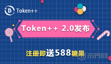 钱包币是啥_钱包里的代币怎么交易_tp钱包自定义代币视频