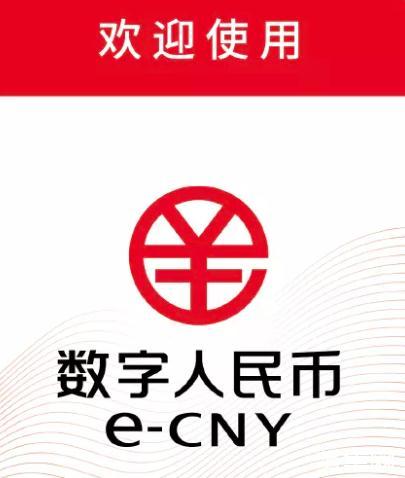 币提到钱包有什么用_tp钱包如何提币_钱包提币到交易所有记录吗