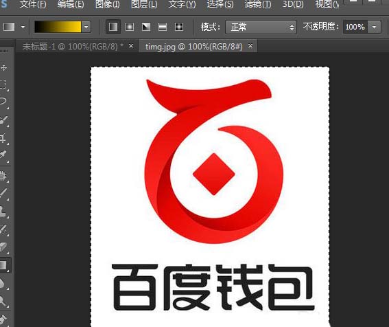 钱包自定义代币_tp钱包怎么修改代币图标_tp钱包代币头像