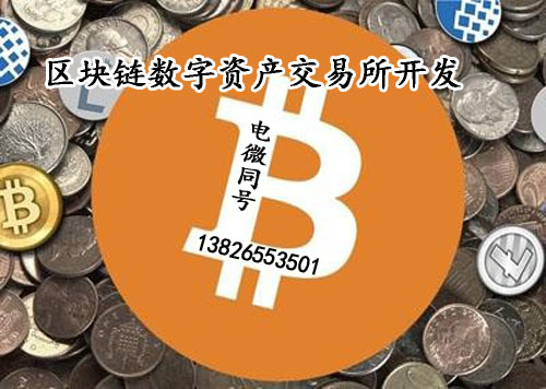 TP钱包如何交易_钱包交易所app下载_钱包交易平台