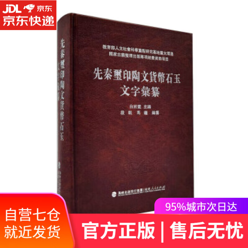 tp钱包怎么闪兑_tp钱包闪兑进行中_闪兑钱包排名