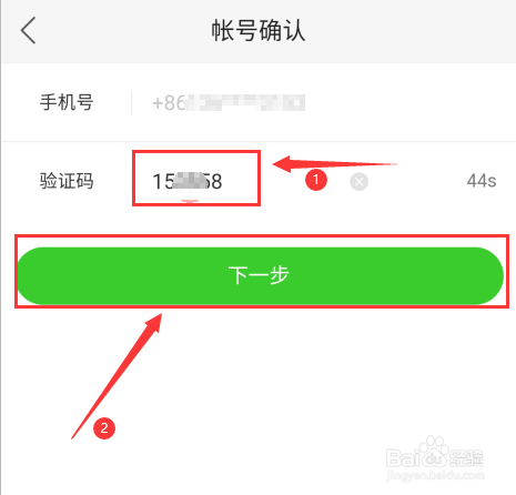 钱包公钥用来做什么的_chia钱包公钥_tp钱包公钥在哪里导出