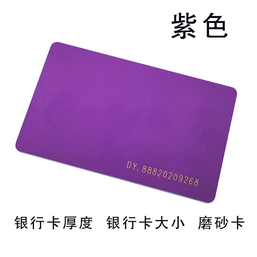 tp钱包海外版苹果官方下载_钱包ios_钱包app苹果版