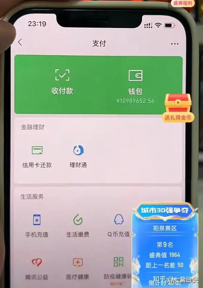 apple钱包下载_苹果钱包下载安装_tp钱包苹果版本地下载