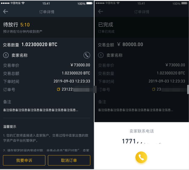 钱包使用教程_tp钱包怎么使用opensea_钱包使用方法