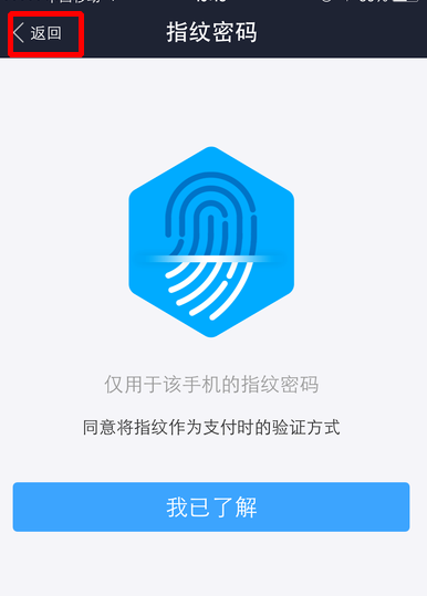 tp钱包登录_怎么登陆tp钱包_tp钱包怎么重新登陆