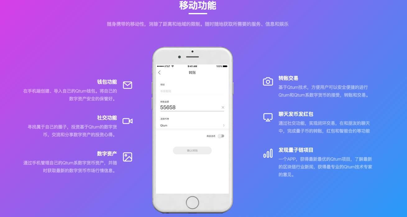 tp钱包转错了怎么办_tp钱包转错账_钱包转错币种