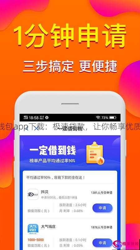 钱包里面的币怎么卖出去_tp钱包里怎么卖币_钱包里的币怎么卖出