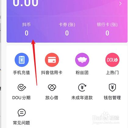 tp钱包里怎么买币比较换算_钱包币是啥_币种钱包怎么转换成钱