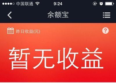 TP钱包怎么激活_钱包激活码steam_激活trx钱包