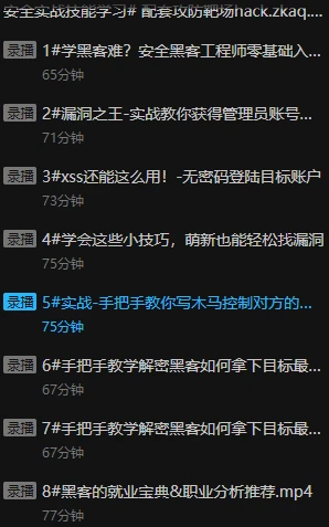 钱包安全团队_钱包安全套_tp钱包不安全