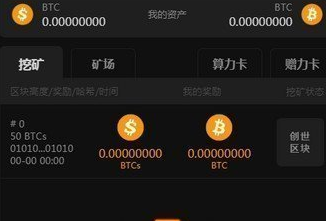 tp钱包怎么买币教程视频_钱包买币是什么意思_币钱包怎么使用交易