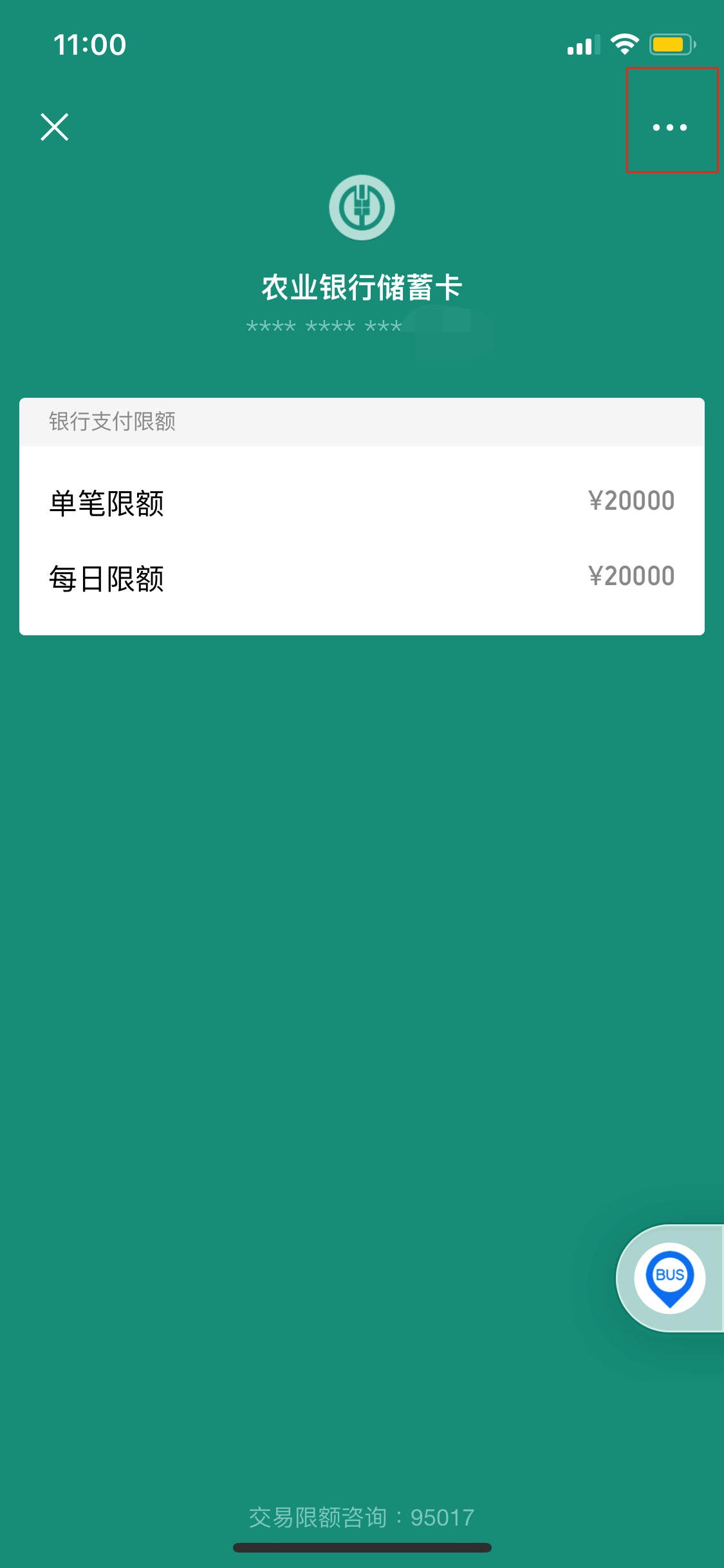 tp钱包导入钱包资产不见了_重新导入钱包找不到资产了_导入钱包是干什么用的