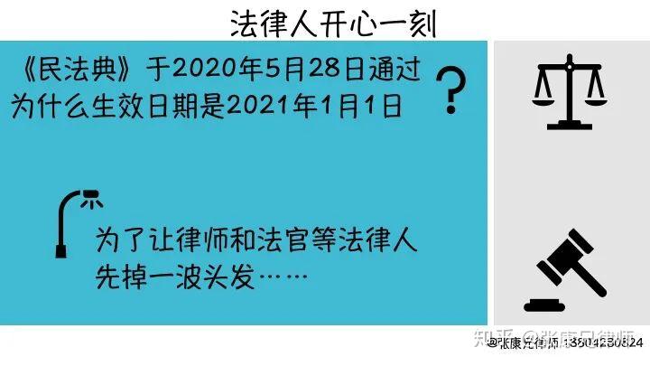 盼盼钱包贷款_盼盼钱包_tp钱包创始人付盼是不是被抓