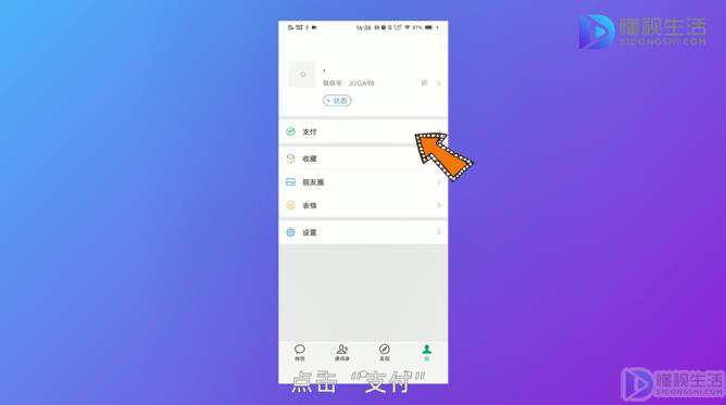 更改钱包密码_tp钱包怎么修改密码_tp钱包密码几位数