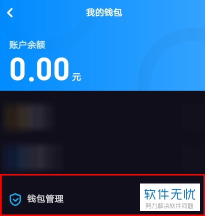 tp钱包密码几位数_tp钱包怎么修改密码_更改钱包密码