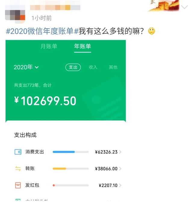 tp钱包如何用法币买bnb_买法币有什么用_买法币赚钱吗