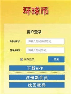 导入钱包是干什么用的_tp钱包导入钱包后市场不见了_钱包导入失败