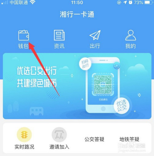 钱包身份证丢了可以报警吗_tp钱包的身份钱包_钱包身份证丢了怎么办