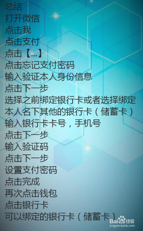 钱包身份证丢了怎么办_tp钱包的身份钱包_钱包身份证丢了可以报警吗