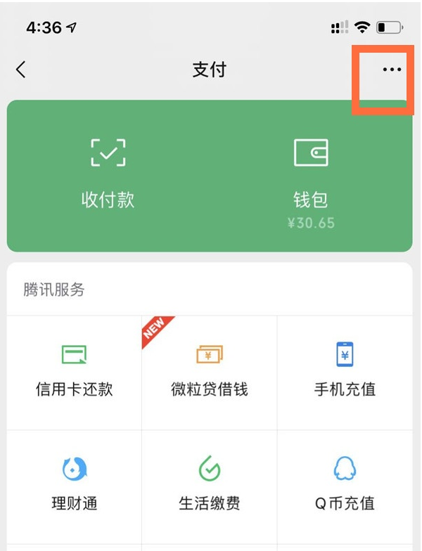 以太钱包下载安装app_tp钱包app下载安装_以太坊钱包下载安装app