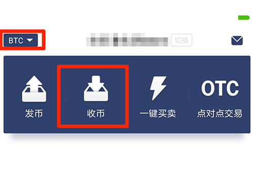 tp钱包怎么导入币安链_钱包币怎么提到交易所_钱包的币怎么提到交易所