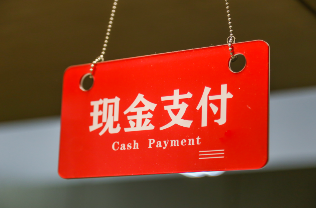 钱包使用风水_tp钱包怎么使用usdt_钱包使用时间