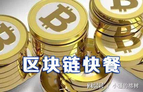 币安转到tp钱包_币安转到tp钱包_币安转到tp钱包