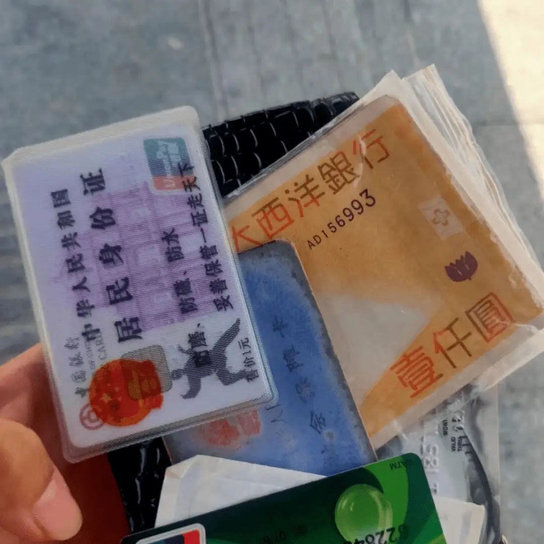币安转到tp钱包_币安转到tp钱包_币安转到tp钱包