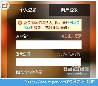 tp钱包密码怎么修改_tp钱包密码几位数_tp钱包如何修改密码